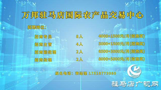 高校畢業(yè)生們！這場“就”在金秋“職”面未來專場直播帶崗 不容錯過！