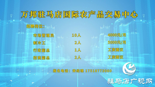 高校畢業(yè)生們！這場“就”在金秋“職”面未來專場直播帶崗 不容錯過！