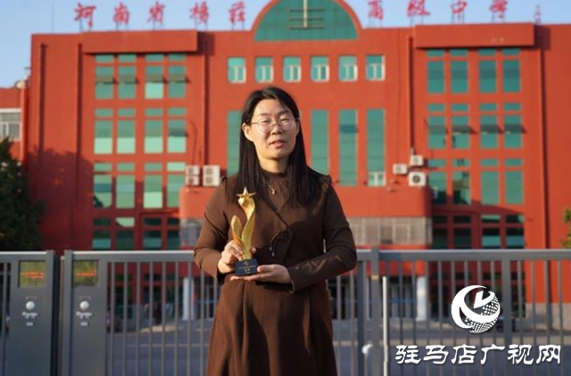 厲害了！樊桂丹奪得“2024年河南省詩詞大賽”決賽冠軍