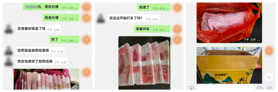 多名司機(jī)接到奇怪訂單，不料“乘客”卻不是人！警方提醒