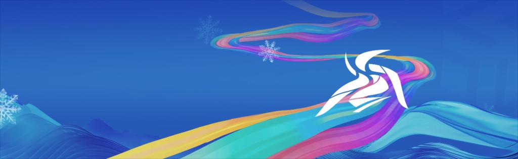 燃情冰雪！亞冬會火炬、獎牌亮相