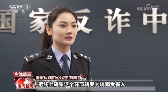郵寄黃金類(lèi)騙局多發(fā)高發(fā) 小心掉入“黃金坑”