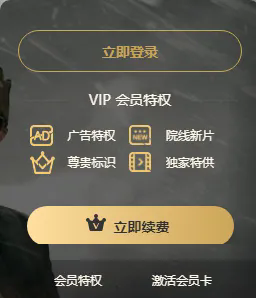 突然收到短信：將自動扣款5000元！警方緊急提醒