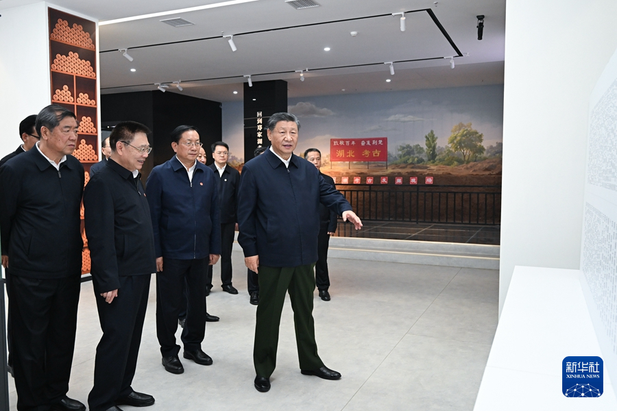 習(xí)近平在湖北考察時強(qiáng)調(diào) 鼓足干勁奮發(fā)進(jìn)取 久久為功善作善成 奮力譜寫中國式現(xiàn)代化湖北篇章