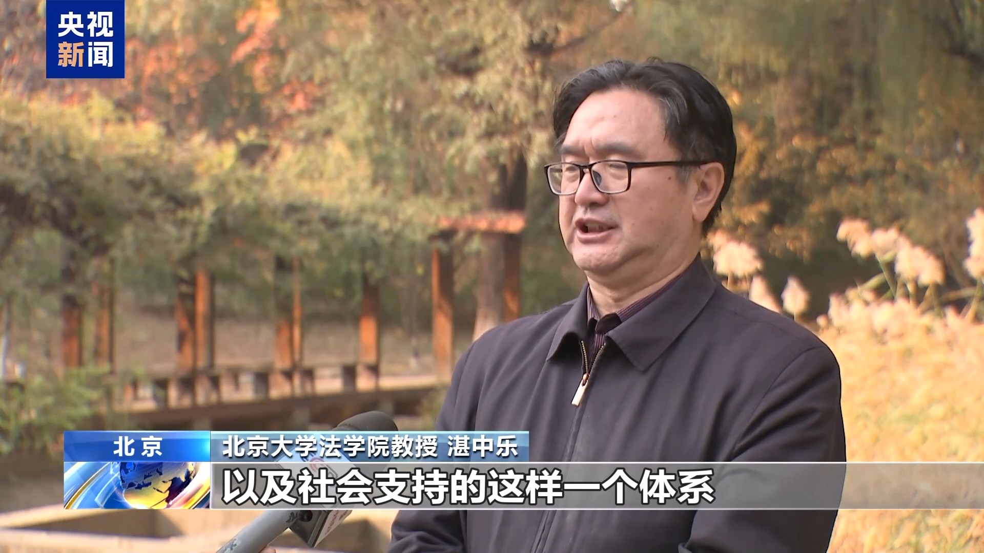讓孩子健康快樂成長！學(xué)前教育“去小學(xué)化” 法律有保障→