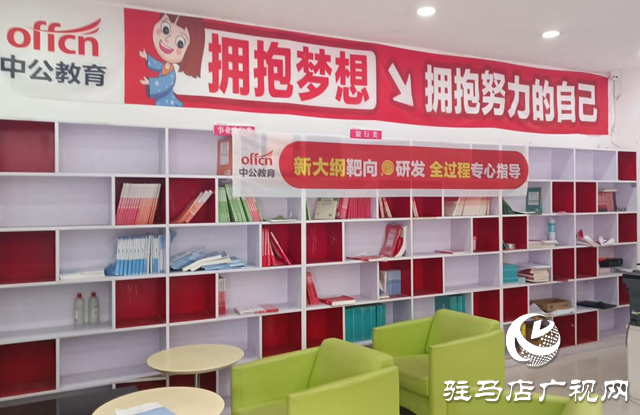 培訓(xùn)協(xié)議無(wú)法兌現(xiàn) 黃女士遭遇維權(quán)難