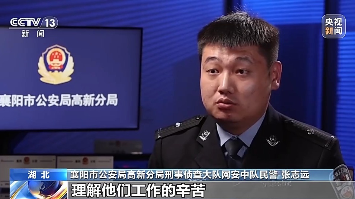 掃一掃免費(fèi)領(lǐng)禮品？當(dāng)心“碼”上有詐