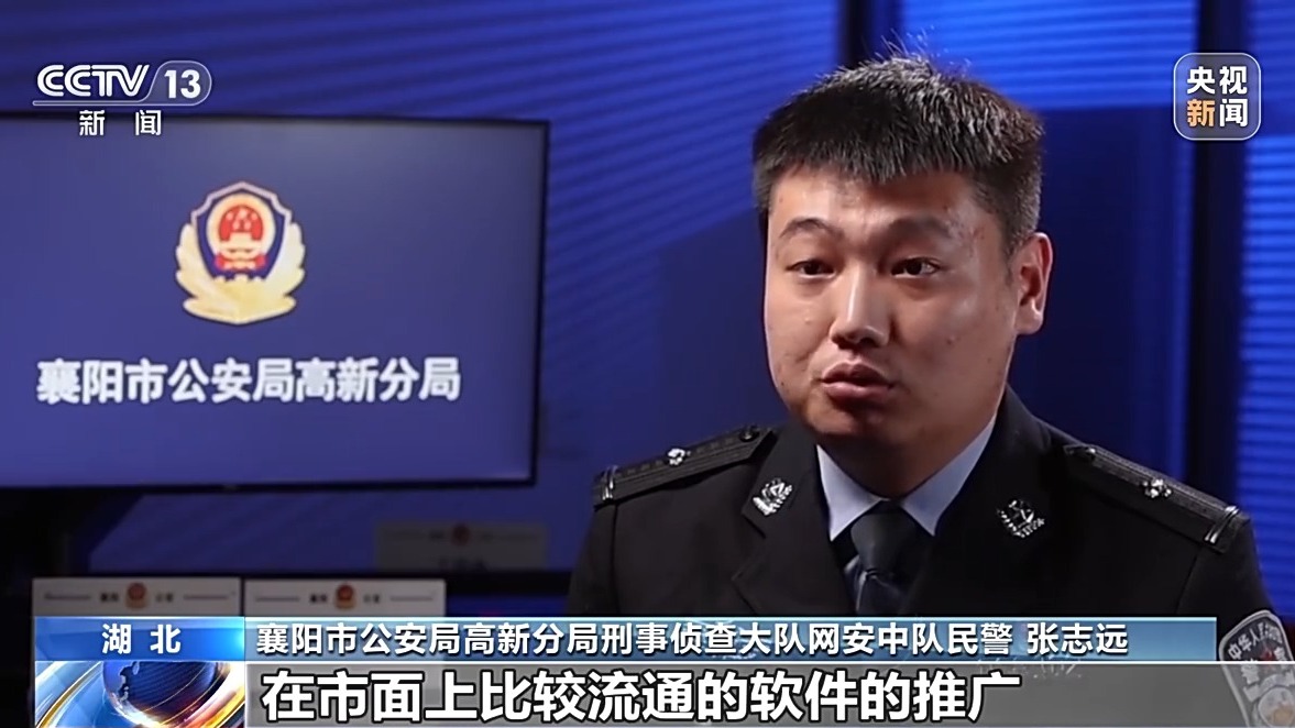 掃一掃免費(fèi)領(lǐng)禮品？當(dāng)心“碼”上有詐
