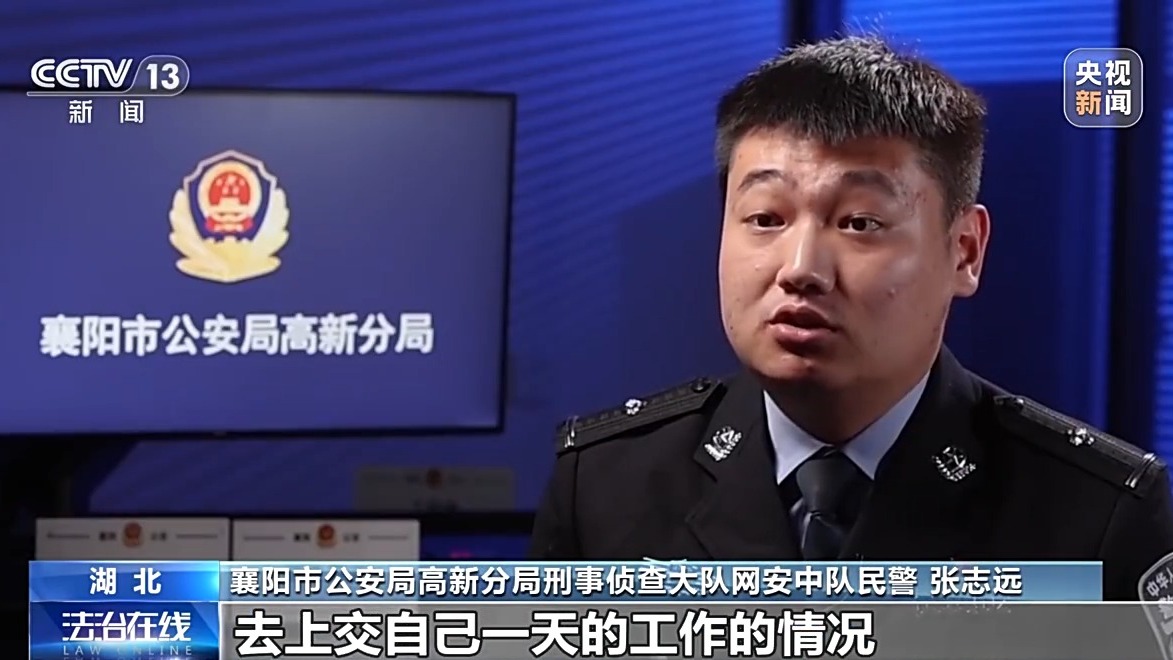 掃一掃免費(fèi)領(lǐng)禮品？當(dāng)心“碼”上有詐