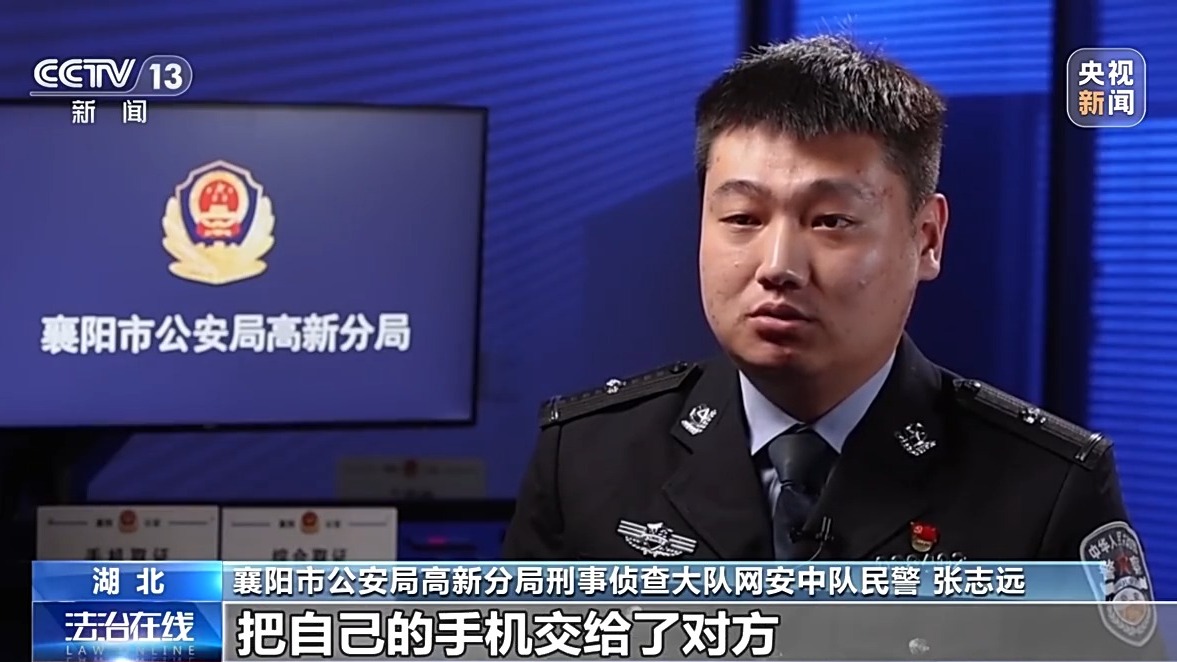 掃一掃免費(fèi)領(lǐng)禮品？當(dāng)心“碼”上有詐