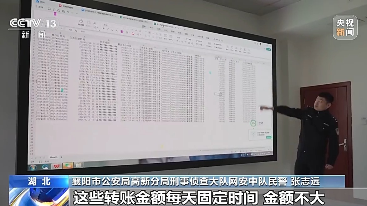 掃一掃免費(fèi)領(lǐng)禮品？當(dāng)心“碼”上有詐