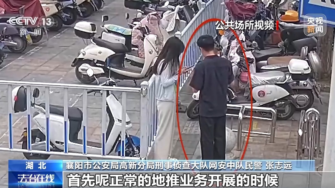 掃一掃免費(fèi)領(lǐng)禮品？當(dāng)心“碼”上有詐