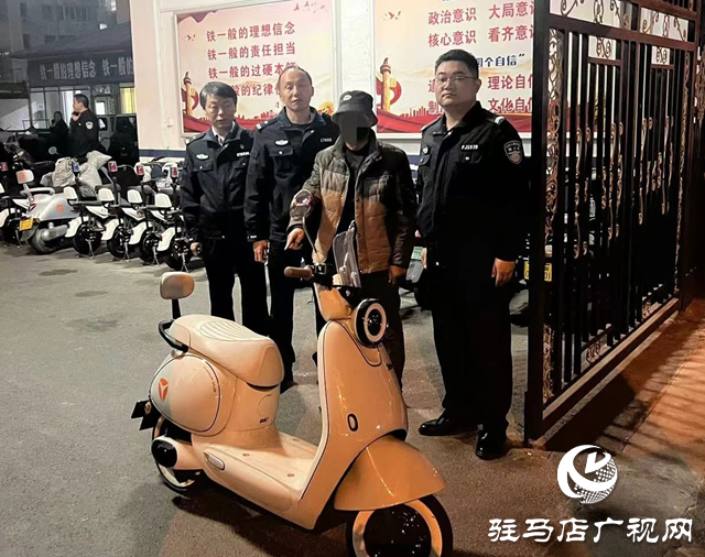 伸手必被捉！平輿縣一男子因盜竊電動車被刑事拘留