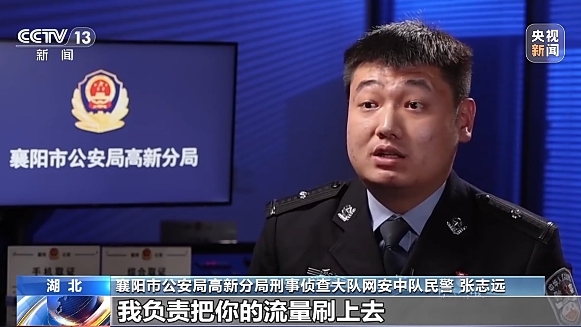 掃一掃免費(fèi)領(lǐng)禮品？當(dāng)心“碼”上有詐