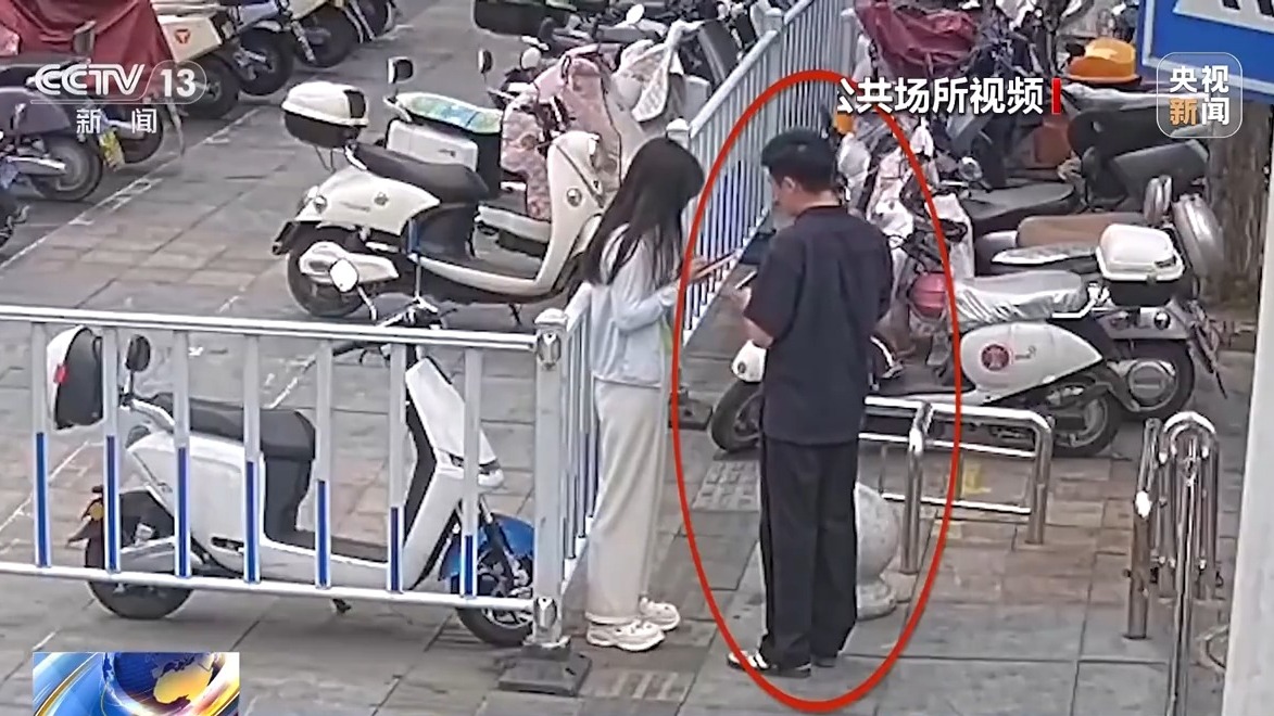 掃一掃免費(fèi)領(lǐng)禮品？當(dāng)心“碼”上有詐