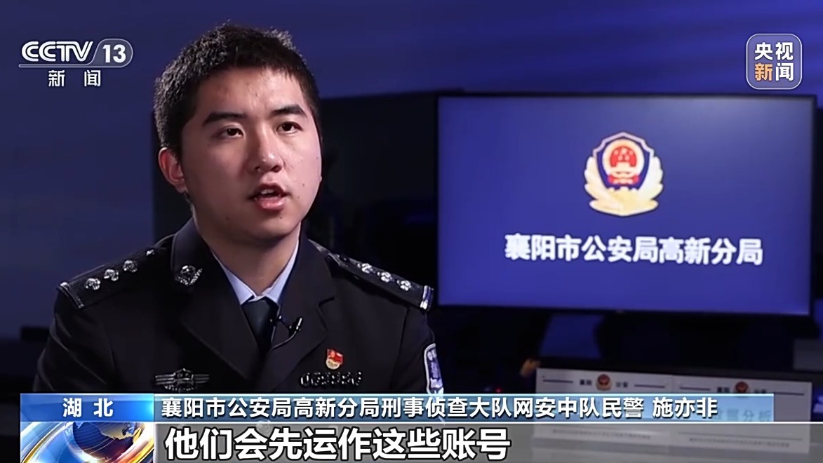 掃一掃免費(fèi)領(lǐng)禮品？當(dāng)心“碼”上有詐