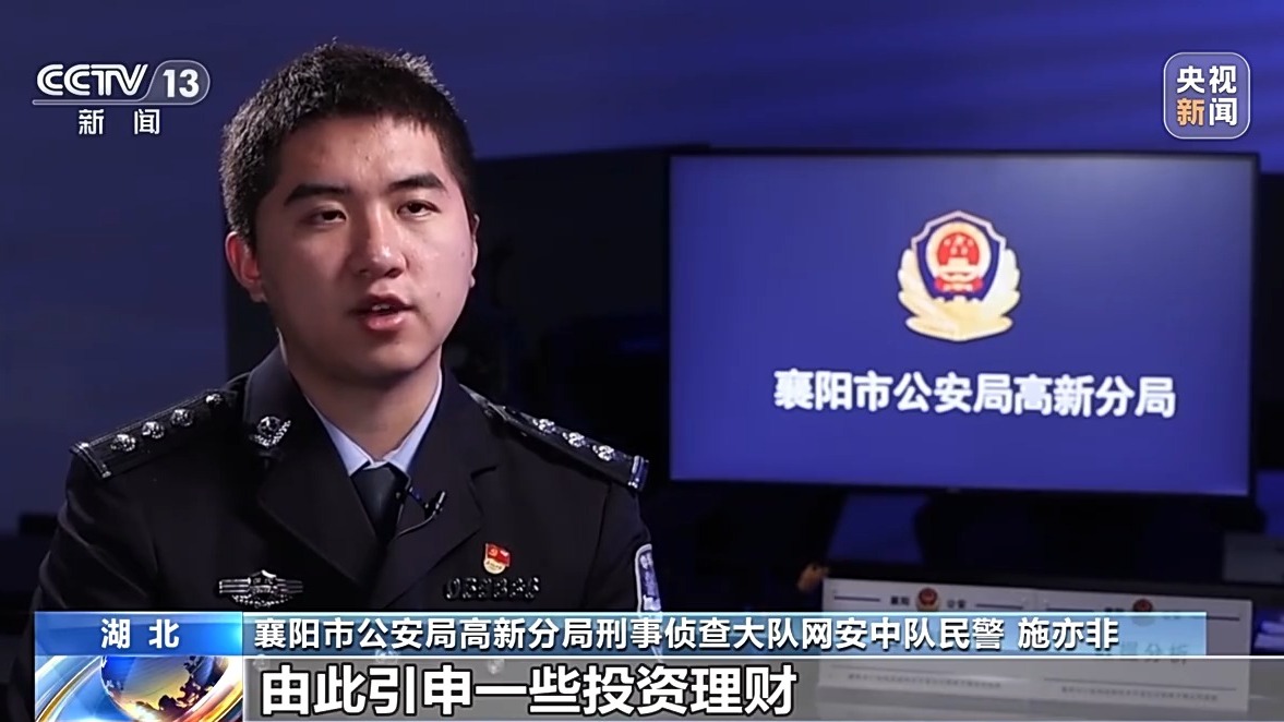 掃一掃免費(fèi)領(lǐng)禮品？當(dāng)心“碼”上有詐