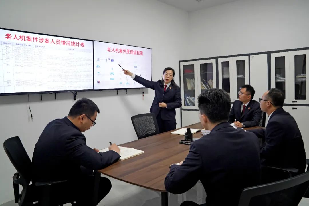 98萬部手機(jī)被“控制”，每月偷偷扣錢……