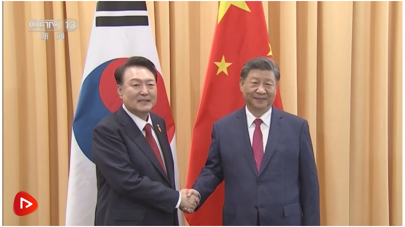 習(xí)近平會(huì)見韓國(guó)總統(tǒng)尹錫悅