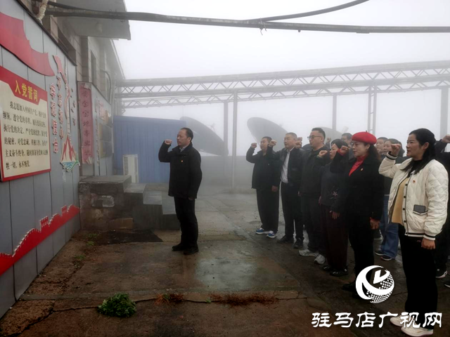 駐馬店廣播電視臺(tái)聯(lián)合河南華潤電力古城有限公司開展“黨建領(lǐng)航 共建共享”主題黨日活動(dòng)