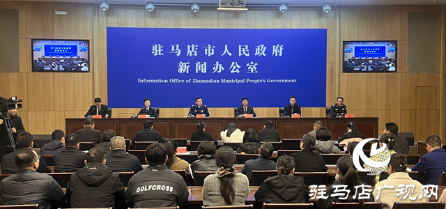 駐馬店:深入推進(jìn)電動(dòng)自行車安全隱患整治 確保市民出行安全