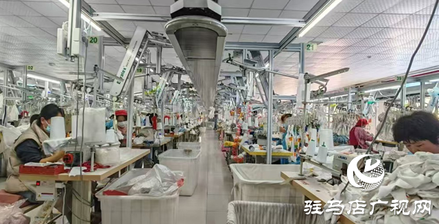 駐馬店市驛城區(qū):智能制造促進傳統(tǒng)產(chǎn)業(yè)“發(fā)新芽”