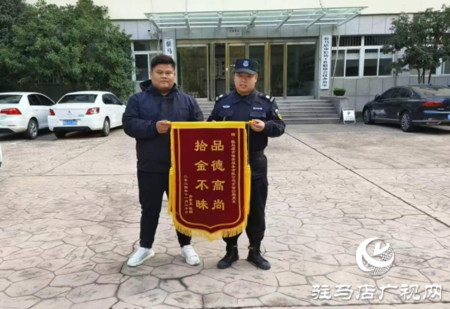 高于?。菏敖鸩幻羵髅赖? width=