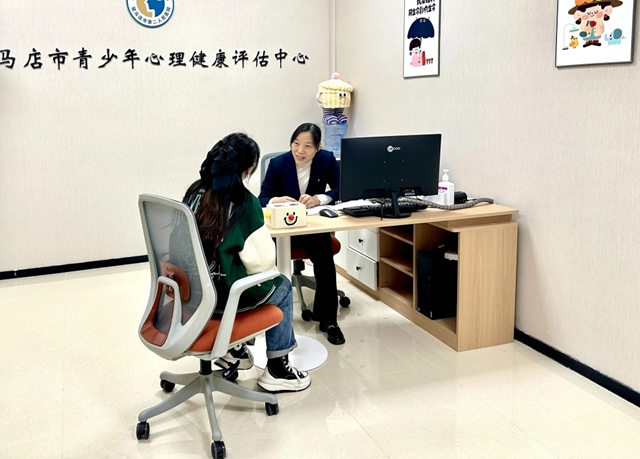 駐馬店:青少年心理門診開診 解決孩子的成長煩惱
