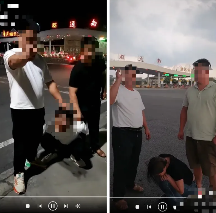 自導(dǎo)自演、擺拍綁架，4人被采取刑事強(qiáng)制措施