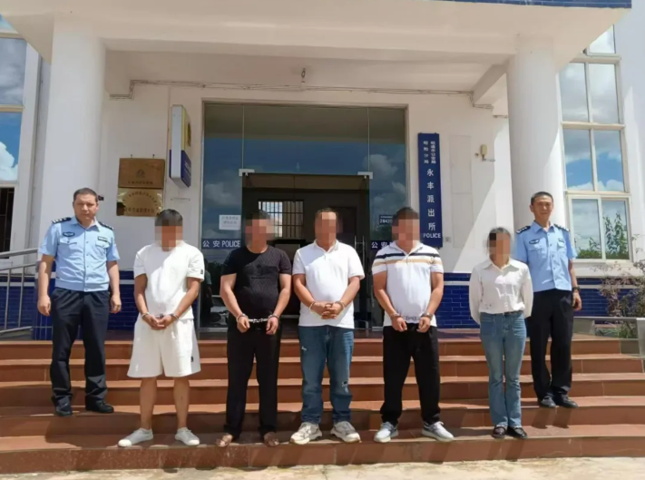 自導(dǎo)自演、擺拍綁架，4人被采取刑事強(qiáng)制措施
