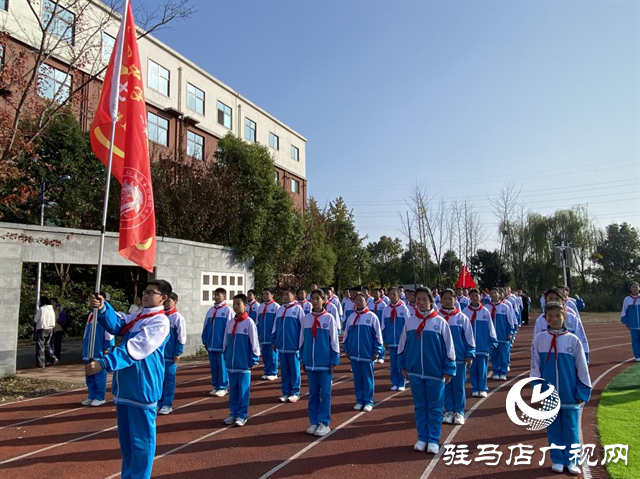 駐馬店市第四中學(xué)：武韻綻校園 青春耀風采