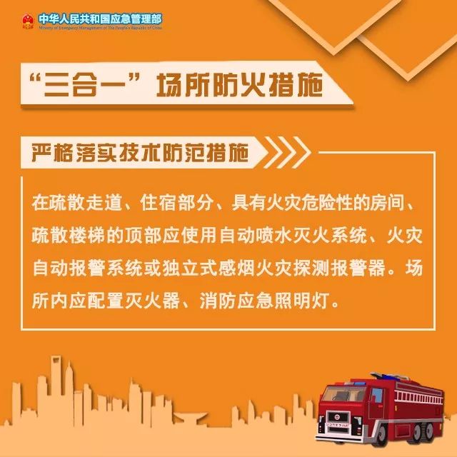 重慶突發(fā)大火！官方通報