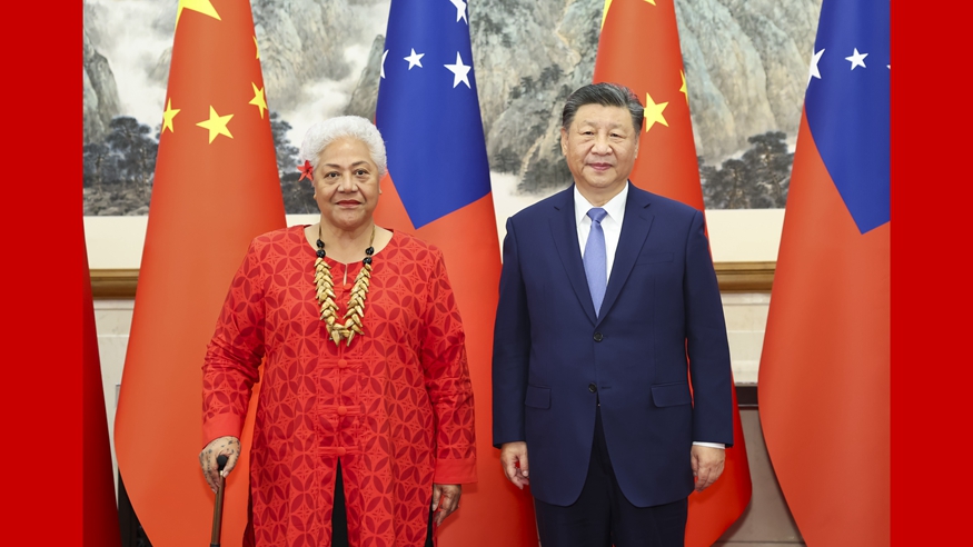 習近平會見薩摩亞總理菲婭梅