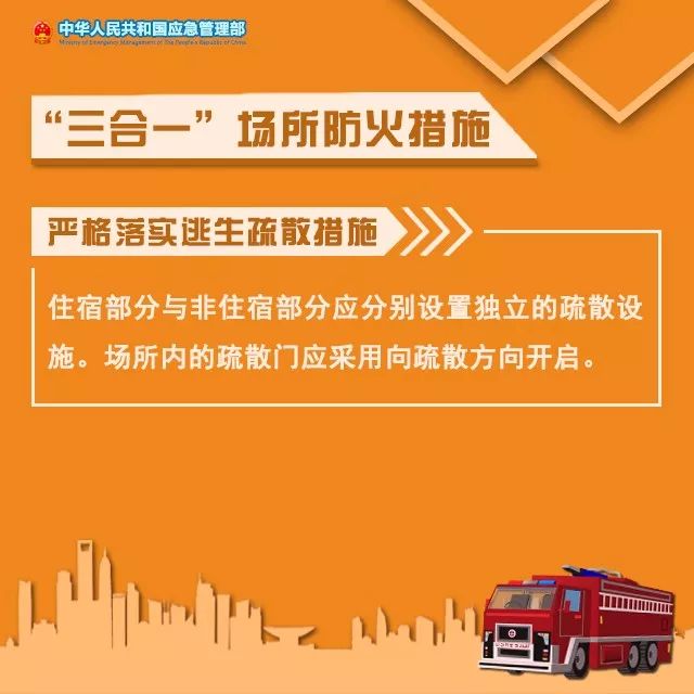 重慶突發(fā)大火！官方通報