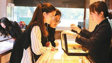 金價高位震蕩，市場反響幾何?