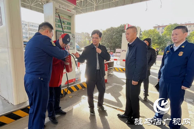 駐馬店市政協(xié)開展&ldquo;老舊小區(qū)消防管理&rdquo;界別視察