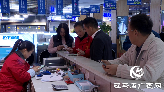 正陽(yáng)縣組織開(kāi)展以舊換新政策宣傳活動(dòng)
