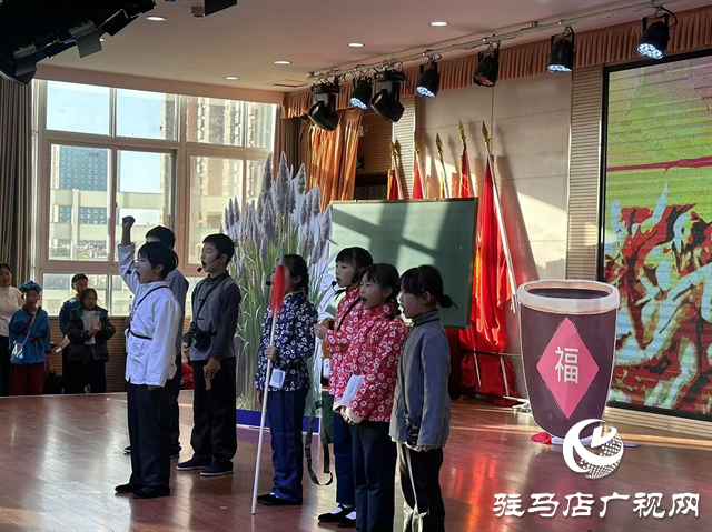 駐馬店實(shí)驗(yàn)小學(xué)：精彩“劇”現(xiàn) 書(shū)香滿(mǎn)園