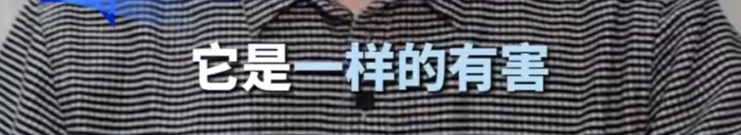 危害等同于熬夜，“碎片化睡眠”沖上熱搜！醫(yī)生提醒……