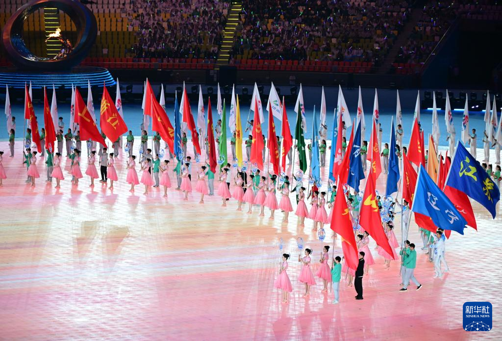 第十二屆全國少數(shù)民族傳統(tǒng)體育運(yùn)動(dòng)會(huì)閉幕式舉行