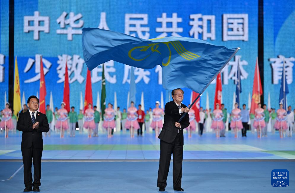 第十二屆全國少數(shù)民族傳統(tǒng)體育運(yùn)動(dòng)會(huì)閉幕式舉行