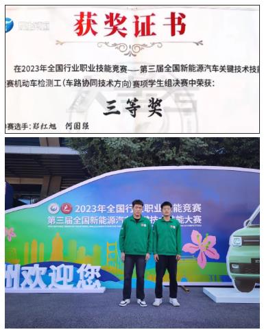 17歲中專生被企業(yè)瘋搶！網(wǎng)友：這才是“金飯碗”