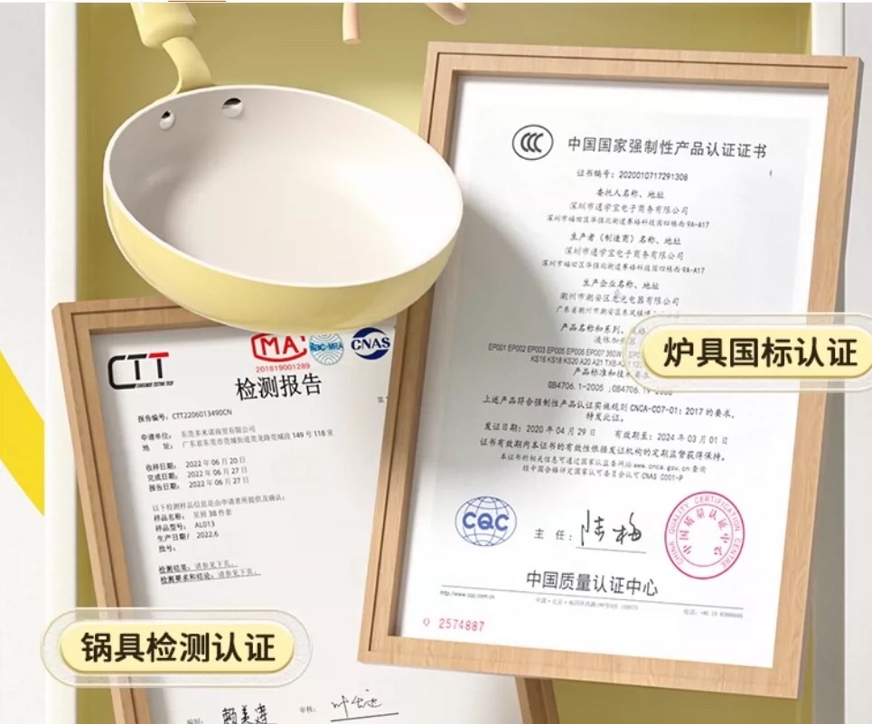 “迷你廚房”導(dǎo)致兒童重度燒傷 商家如何讓家長安心 讓孩子玩得安全？