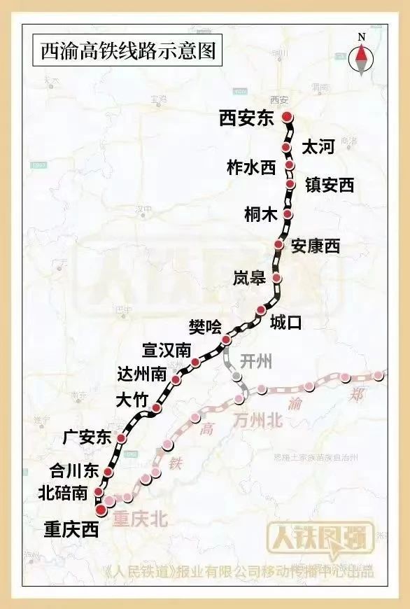 兩條時速350公里高鐵建設(shè)，有新進展！