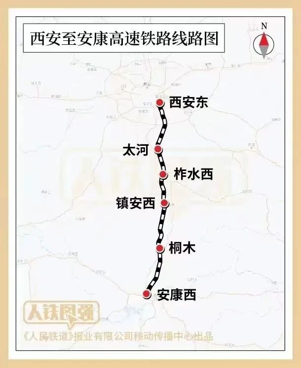兩條時速350公里高鐵建設(shè)，有新進展！
