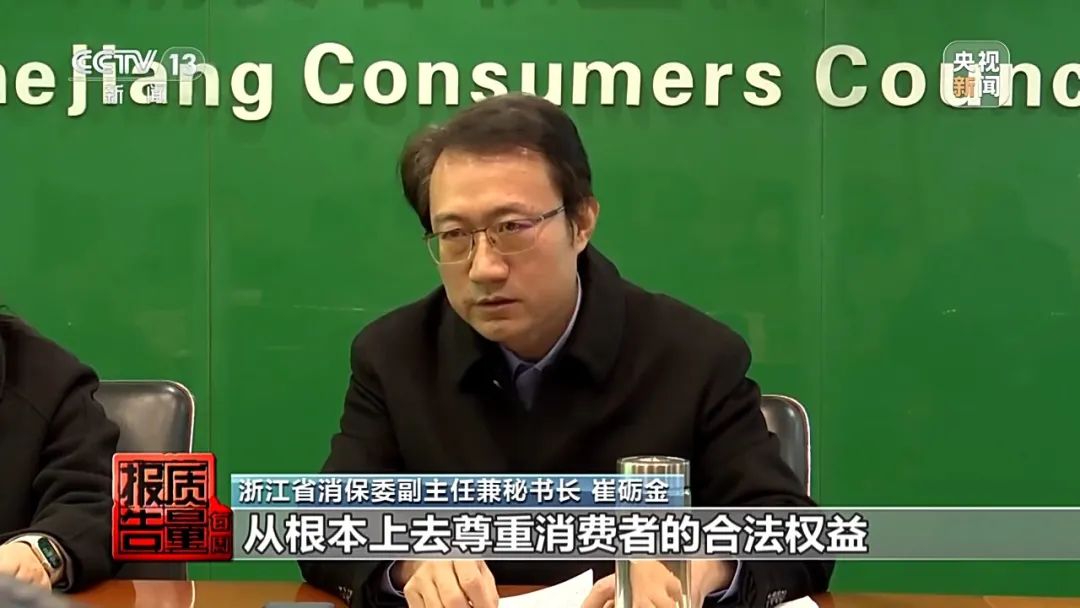 花26900元報“押題班”一題沒中！這里“套路”有多深？