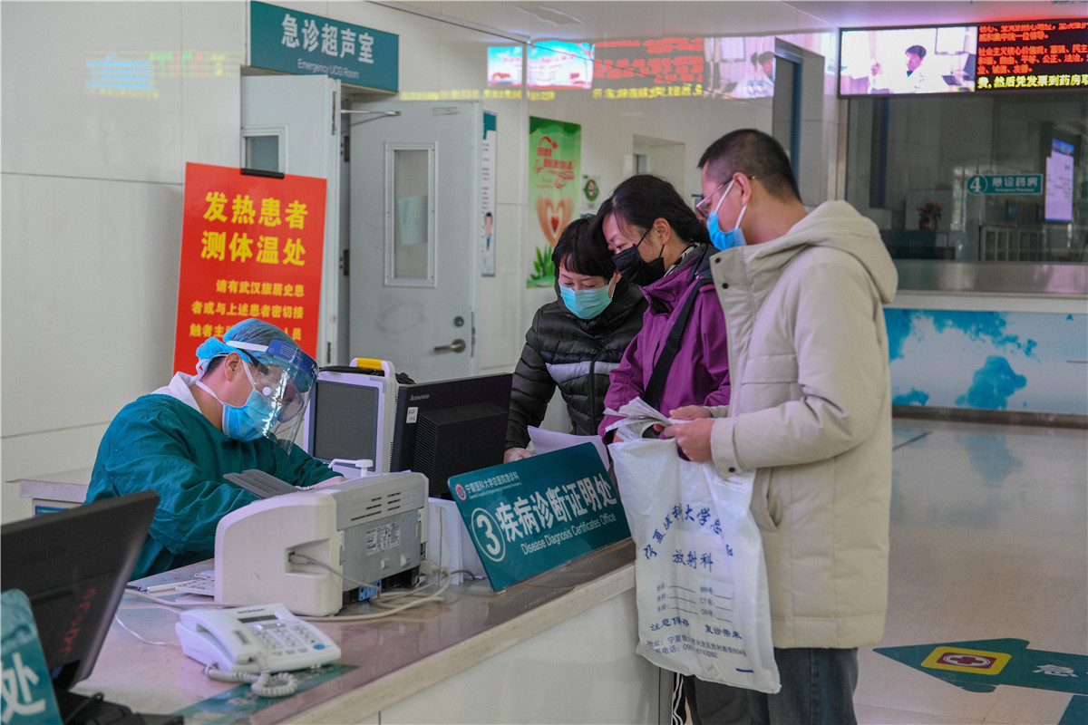 “橫掃”南北！門急診病例占10.8%！這種藥有用但別亂吃→