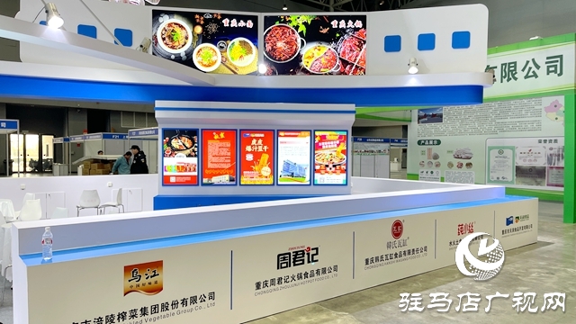 探館！現(xiàn)場圖片搶先看！