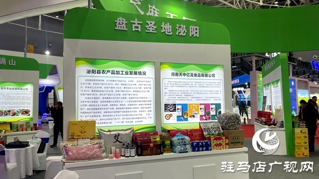 探館！現(xiàn)場圖片搶先看！