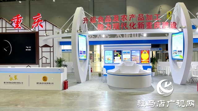 探館！現(xiàn)場圖片搶先看！